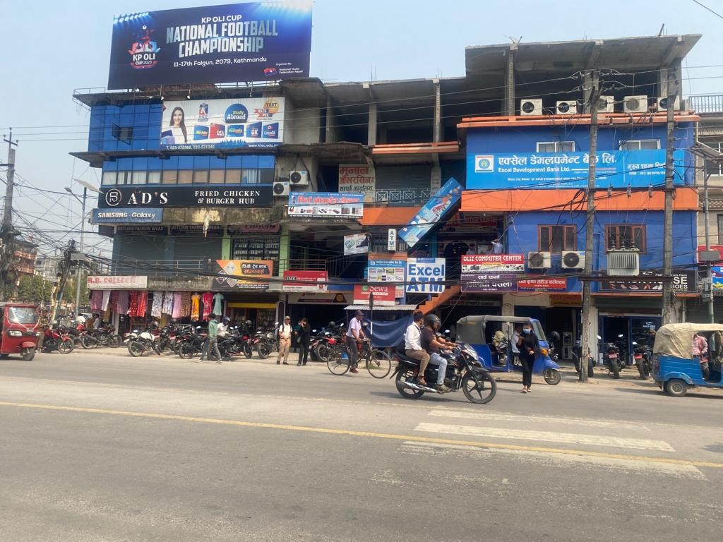 Land and Building at Anarmani Jhapa